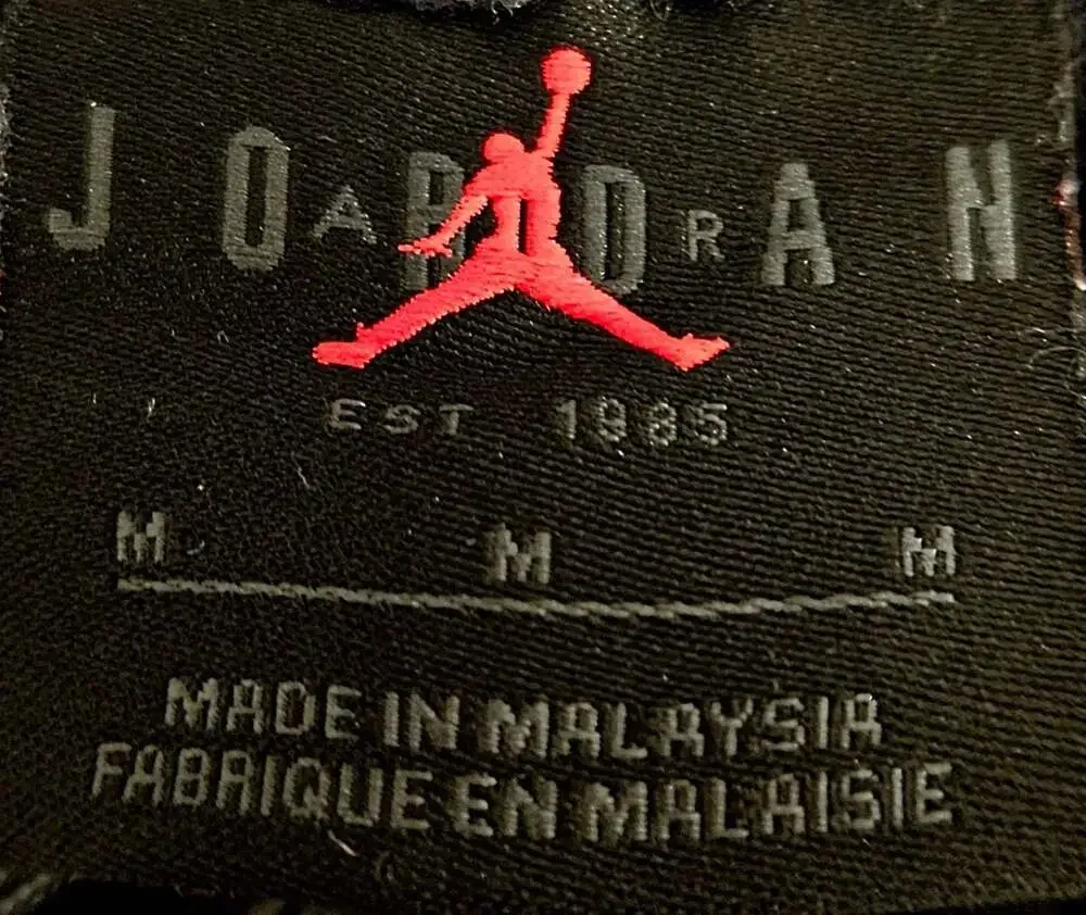 Jordan Jumpman Black Fleece Drawstring Sweatpants